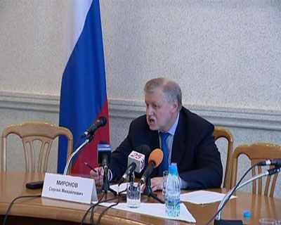 Миронов о проблеме инвалидов Миронов о проблеме инвалидов