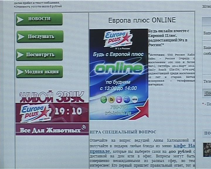 evropa00000006.jpg evropa00000006.jpg