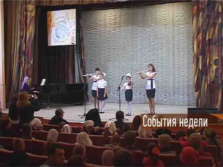 фестиваль учеников православных воскресных школ