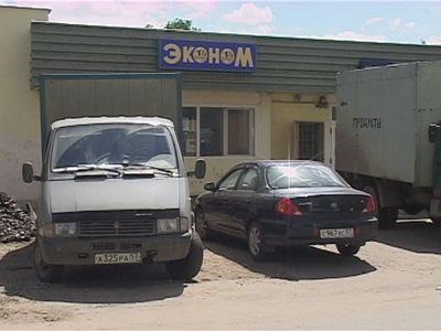 просроченный товар в магазине просроченный товар в магазине