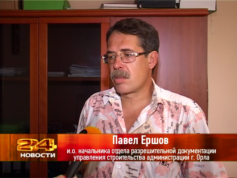 vlcsnap-2013-06-05-18h18m01s170.png vlcsnap-2013-06-05-18h18m01s170.png