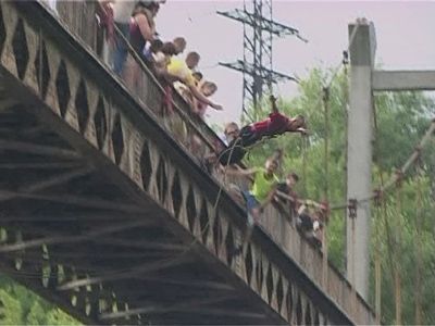 Роупджампинг прыжки с моста в орле