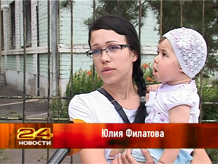 vlcsnap-2013-07-12-17h23m28s5.png vlcsnap-2013-07-12-17h23m28s5.png