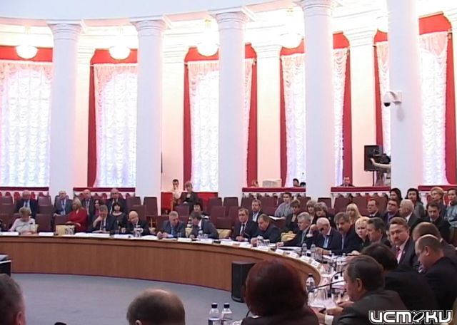 заседание Орловского областного Совета