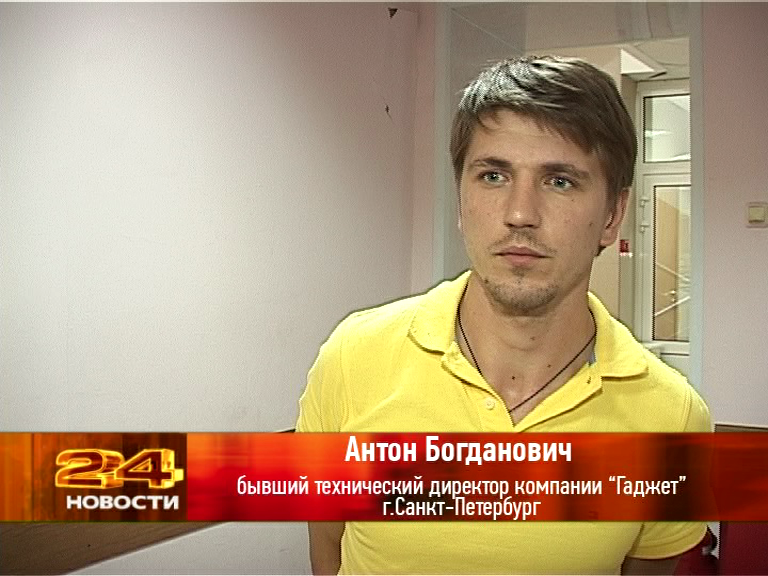 vlcsnap-2013-06-28-17h38m09s55.png vlcsnap-2013-06-28-17h38m09s55.png