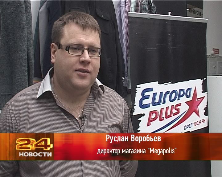 evropa00000001.jpg evropa00000001.jpg