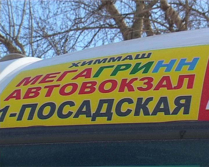 химмаш00000004.jpg химмаш00000004.jpg