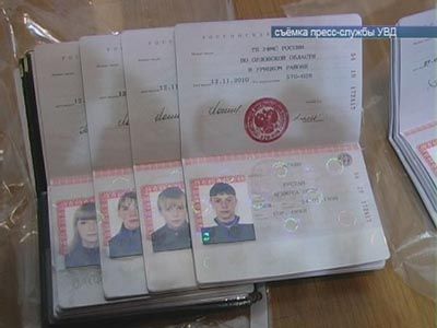 Вручение паспортов 2