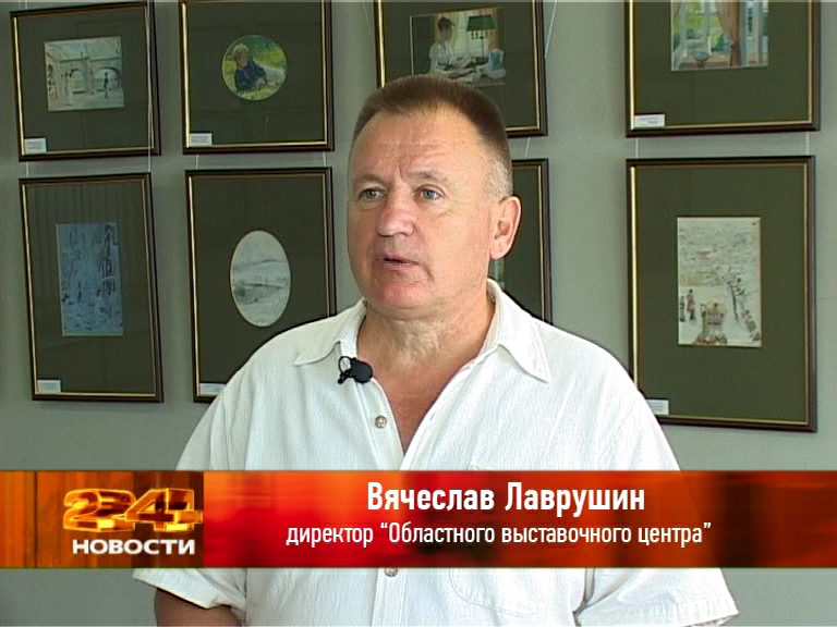 vlcsnap-2013-06-13-16h52m50s172.png vlcsnap-2013-06-13-16h52m50s172.png