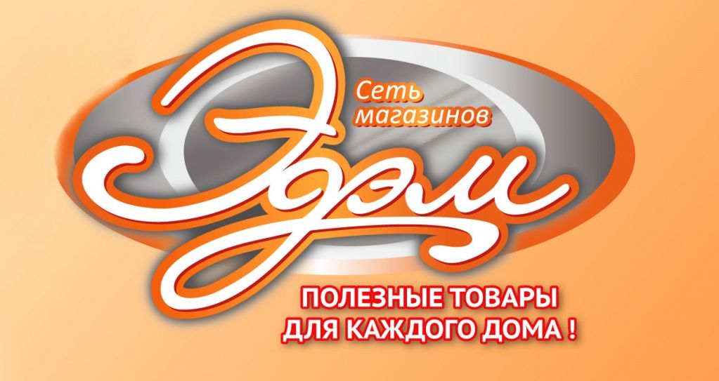 logo.jpg logo.jpg