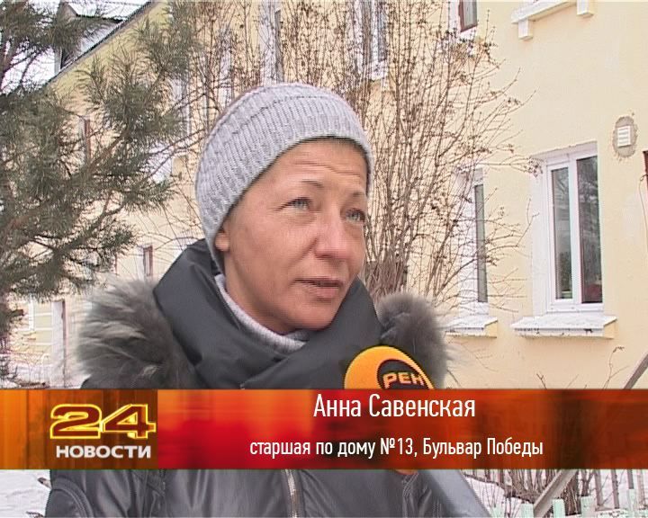 DOMM 2.jpg DOMM 2.jpg