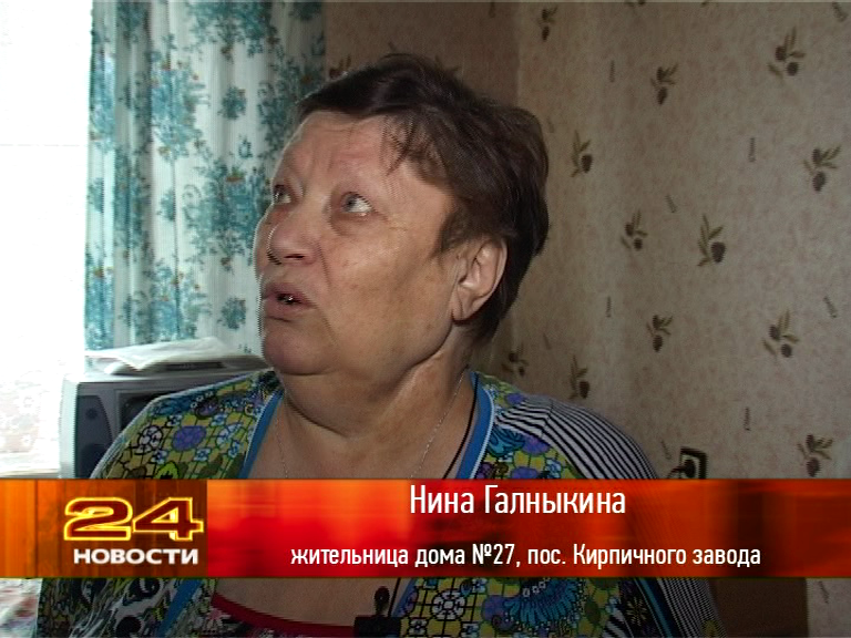 vlcsnap-2013-05-28-18h44m07s210.png vlcsnap-2013-05-28-18h44m07s210.png