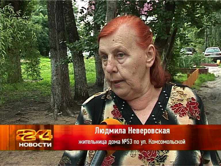vlcsnap-2013-07-10-17h35m33s0.png vlcsnap-2013-07-10-17h35m33s0.png