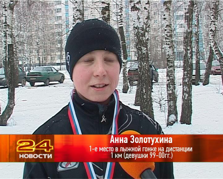 sport00000001.jpg sport00000001.jpg