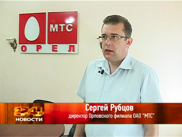 vlcsnap-2013-06-19-12h57m42s178.png vlcsnap-2013-06-19-12h57m42s178.png