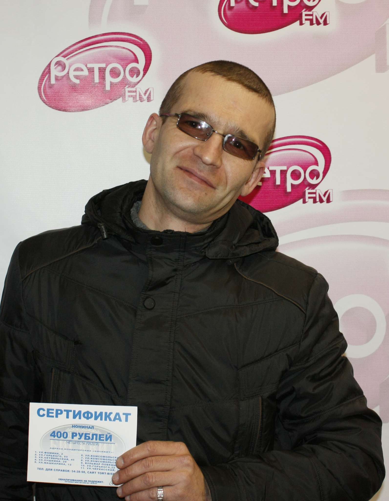 гостя2.jpg гостя2.jpg