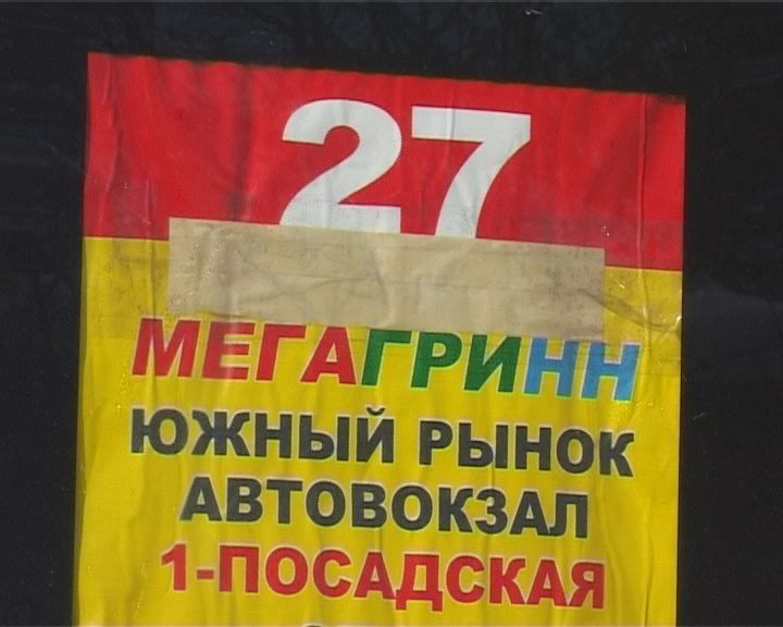 химмаш00000005.jpg химмаш00000005.jpg