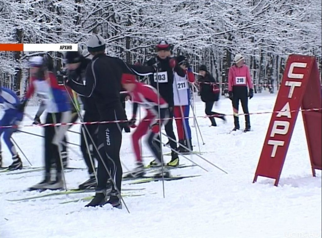 чемпионат области, лыжные гонки