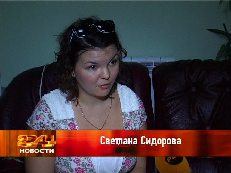 vlcsnap-2013-07-12-17h25m44s88.png vlcsnap-2013-07-12-17h25m44s88.png