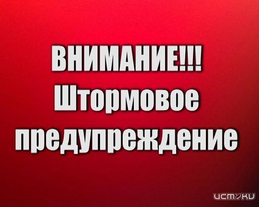 На Орловщину обрушится еще более сильная жара На Орловщину обрушится еще более сильная жара