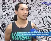 Четырехкратный чемпион мира по брейкингу провел мастер-класс для орловских танцоров Четырехкратный чемпион мира по брейкингу провел мастер-класс для орловских танцоров