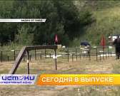 Болхов отметил 79-ю годовщину освобождения от фашистских захватчиков, орловчанину, погибшему на Украине, открыли памятник, а полицейские соревновались... Болхов отметил 79-ю годовщину освобождения от фашистских захватчиков, орловчанину, погибшему на Украине, открыли памятник, а полицейские соревновались...