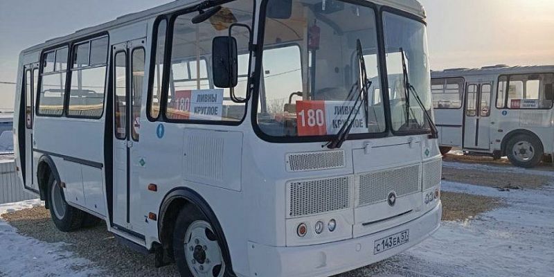 транспорт проверка В Ливенском районе проверили регулярность рейсов на автобусных маршрутах