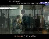 Время задуматься, как провести предстоящие выходные. Один из вариантов можно сходить в кино. Что сейчас показывают в “Современнике” и какие акции там ... Время задуматься, как провести предстоящие выходные. Один из вариантов можно сходить в кино. Что сейчас показывают в “Современнике” и какие акции там ...