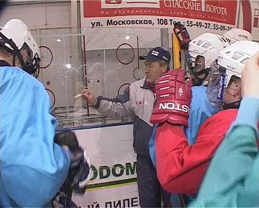 Подготовка хоккеистов Подготовка хоккеистов