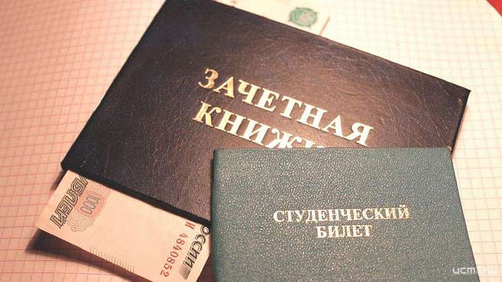 На Орловщине 740 студентов и школьников добились губернаторских стипендий На Орловщине 740 студентов и школьников добились губернаторских стипендий