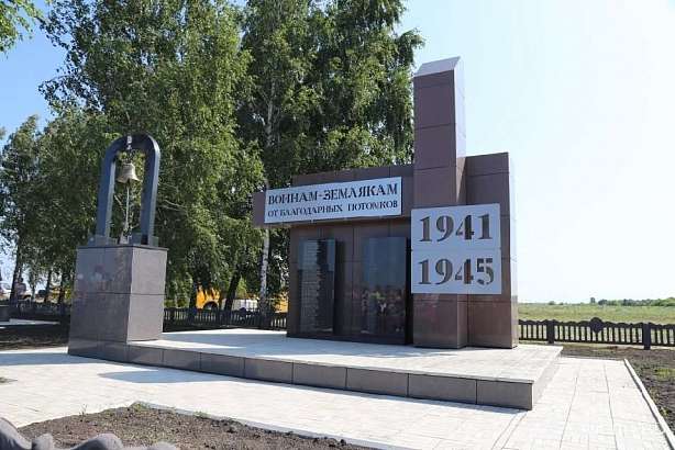 В Троснянском районе открылся мемориал погибшим в годы ВОВ  В Троснянском районе открылся мемориал погибшим в годы ВОВ
