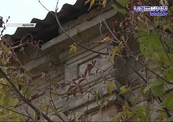 Туризм на Орловщине как комплекс новых коммерческих "точек притяжения". Туризм на Орловщине как комплекс новых коммерческих "точек притяжения".