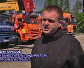 Первая партия дорожно-строительной техники из Орловской области прибыла в ЛНР для помощи в восстановлении дорог Первая партия дорожно-строительной техники из Орловской области прибыла в ЛНР для помощи в восстановлении дорог