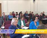 В Орле не могут решить до сих пор, где строить новое здание для поликлиники №1, а орловчанок начали поздравлять с Днём матери. Об этом и не только в п... В Орле не могут решить до сих пор, где строить новое здание для поликлиники №1, а орловчанок начали поздравлять с Днём матери. Об этом и не только в п...