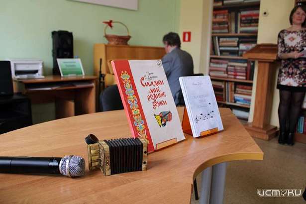 “Давайте творить вместе, ибо творчество – это смысл жизни!”: в Орле презентовали книгу Евгения Дербенко “Давайте творить вместе, ибо творчество – это смысл жизни!”: в Орле презентовали книгу Евгения Дербенко