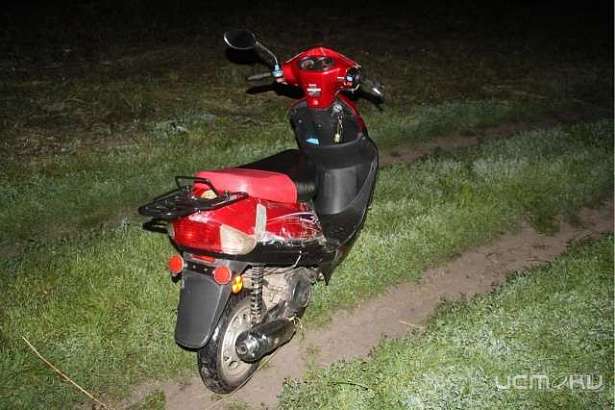 В Орловской области 11-летний мальчик упал со скутера В Орловской области 11-летний мальчик упал со скутера