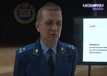 Железнодорожники провели уроки безопасности сразу в трех учебных заведениях Орловской области Железнодорожники провели уроки безопасности сразу в трех учебных заведениях Орловской области