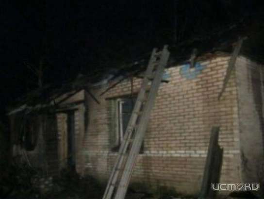 В Змиевке 36-летний мужчина поджег дом и погиб  В Змиевке 36-летний мужчина поджег дом и погиб