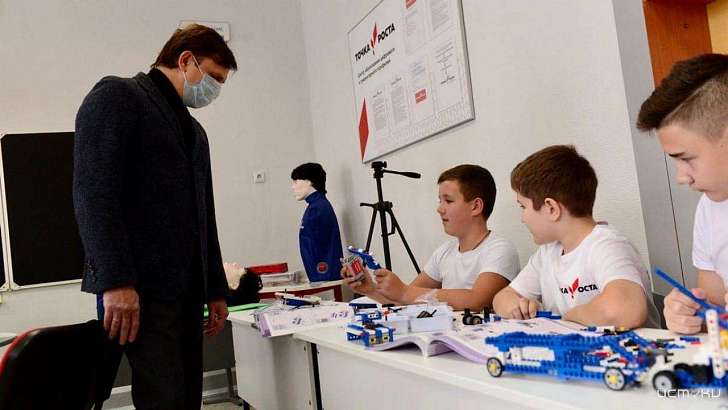 «Атаковали дети»: орловского губернатора «по-братски» просят закрыть школы «Атаковали дети»: орловского губернатора «по-братски» просят закрыть школы