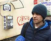 Орловчанин обнаружил пластик в питьевой воде из автомата Орловчанин обнаружил пластик в питьевой воде из автомата