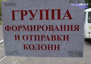 Орловские пожарные и спасатели на днях провели учения по гражданской обороне Орловские пожарные и спасатели на днях провели учения по гражданской обороне