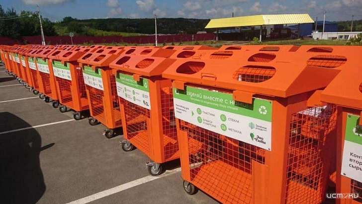 На Орловщине планируют за четыре года внедрить раздельный сбор мусора На Орловщине планируют за четыре года внедрить раздельный сбор мусора