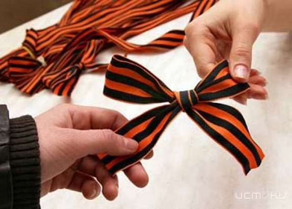 С 22 апреля орловчане смогут получить «Георгиевскую ленточку» С 22 апреля орловчане смогут получить «Георгиевскую ленточку»