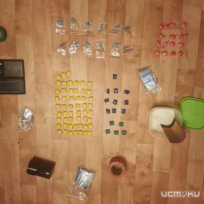 В Орле полицейские пресекли сбыт крупной партии наркотиков В Орле полицейские пресекли сбыт крупной партии наркотиков