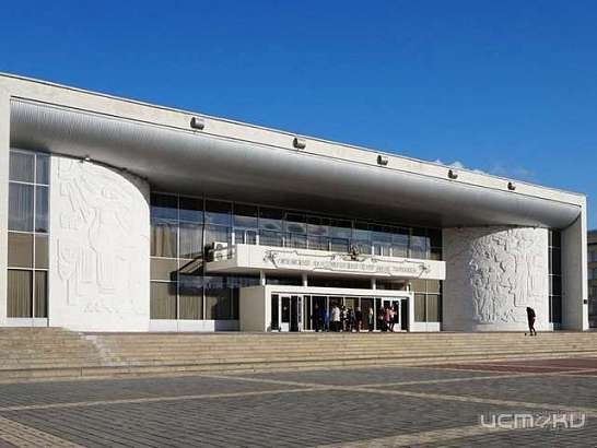 При реконструкции драмтеатра впустую было потрачено 11 млн. рублей При реконструкции драмтеатра впустую было потрачено 11 млн. рублей