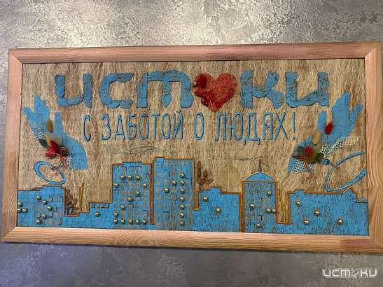 Попробуй свои силы и стань народным корреспондентом! Попробуй свои силы и стань народным корреспондентом!