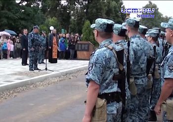Участок 07.07.2025 Участок 07.07.2025
