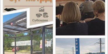 итоги недели Приготовили для вас набор самого интересного за неделю в обзорном выпуске