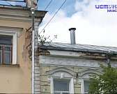 Мэр и сити-менеджер Орла отчитались о проделанной работе: как ее оценивают жители Мэр и сити-менеджер Орла отчитались о проделанной работе: как ее оценивают жители