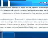 Резонансная тема. Заявление депутата областного совета Евгения Косогова в нашей программе по поводу расширения Красного моста вызвало бурное обсуждени... Резонансная тема. Заявление депутата областного совета Евгения Косогова в нашей программе по поводу расширения Красного моста вызвало бурное обсуждени...